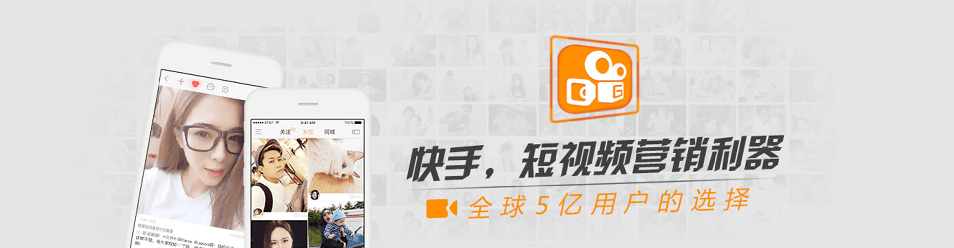 湟源信息流优化师